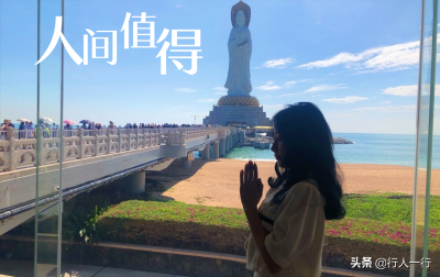 ​旅游景点排行榜前十名(中国最美的10大旅游胜地，去过一个便是人间值得)