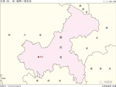 ​中国省份地图(全国各省最新行政区划图＋行政区划统计资料)