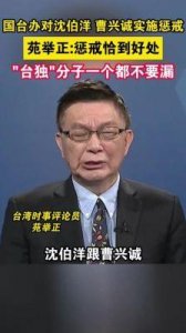 ​抖音知名汽车评论员孙宏梁，身世背景大揭秘，是否为富二代？