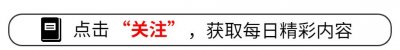 ​台当局再扣大陆渔船，1500公斤渔获全抛，24小时内解放军强势反制